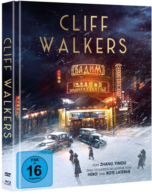 CliffWalkers_MB_3D.jpg