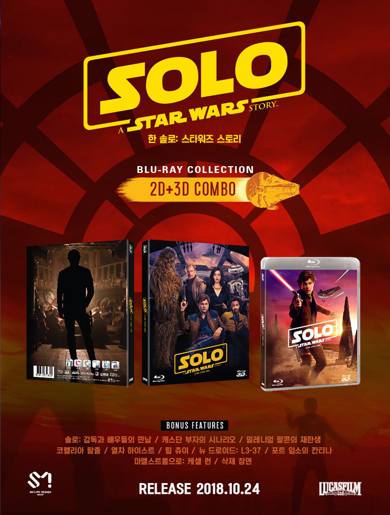 Solo_2_.jpg