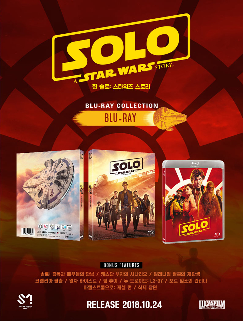 Solo_3_.jpg