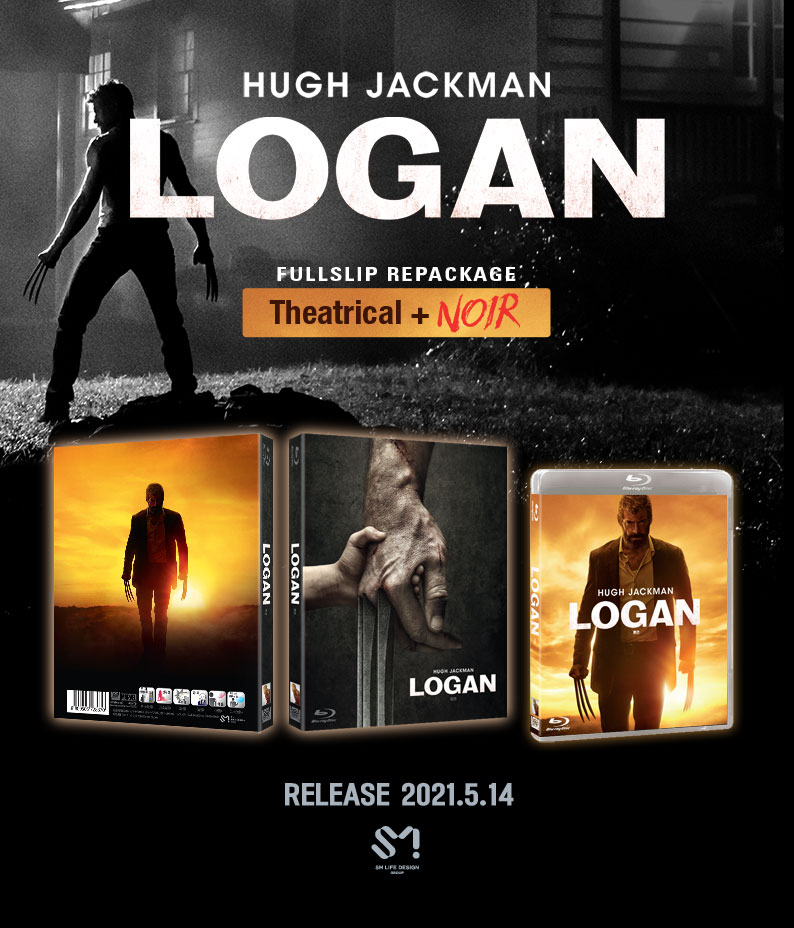 logan2.jpg