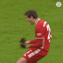 363EE775-83AB-4131-A95C-0F4420926421.gif