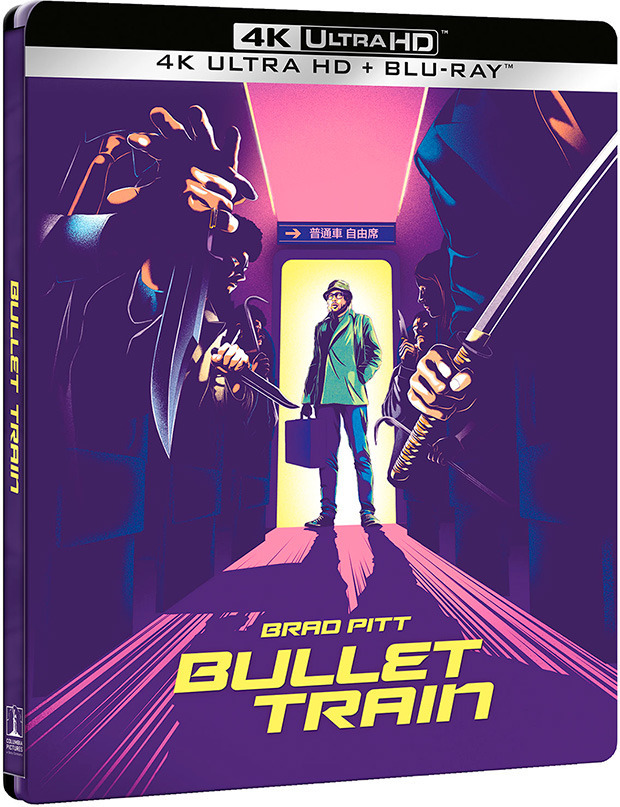 todos-los-datos-de-bullet-train-en-steelbook-uhd-4k-y-blu-ray-l_cover.jpg