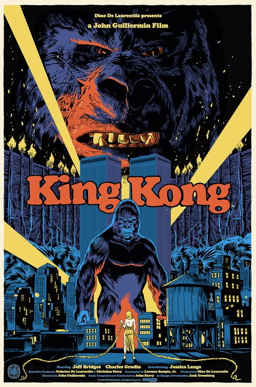 KingKong_1976_FF_var-LR.jpg