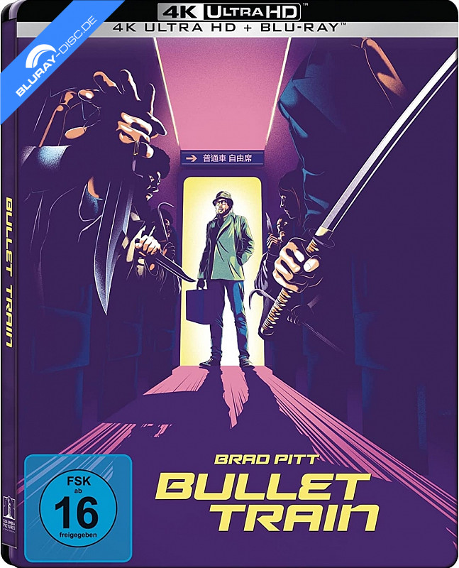 bullet-train-4k-steelbook.jpg