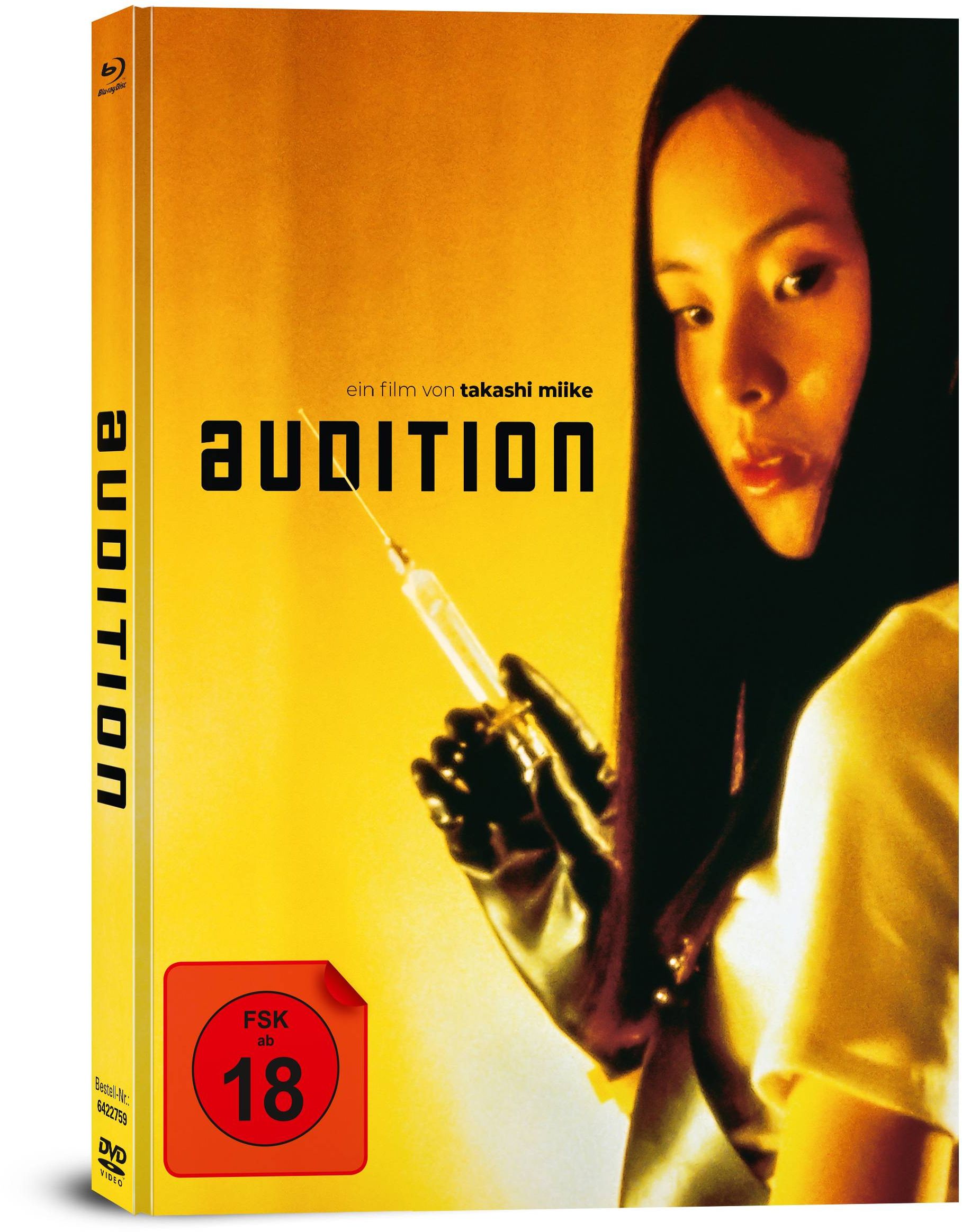 Audition-MB-3D.jpg