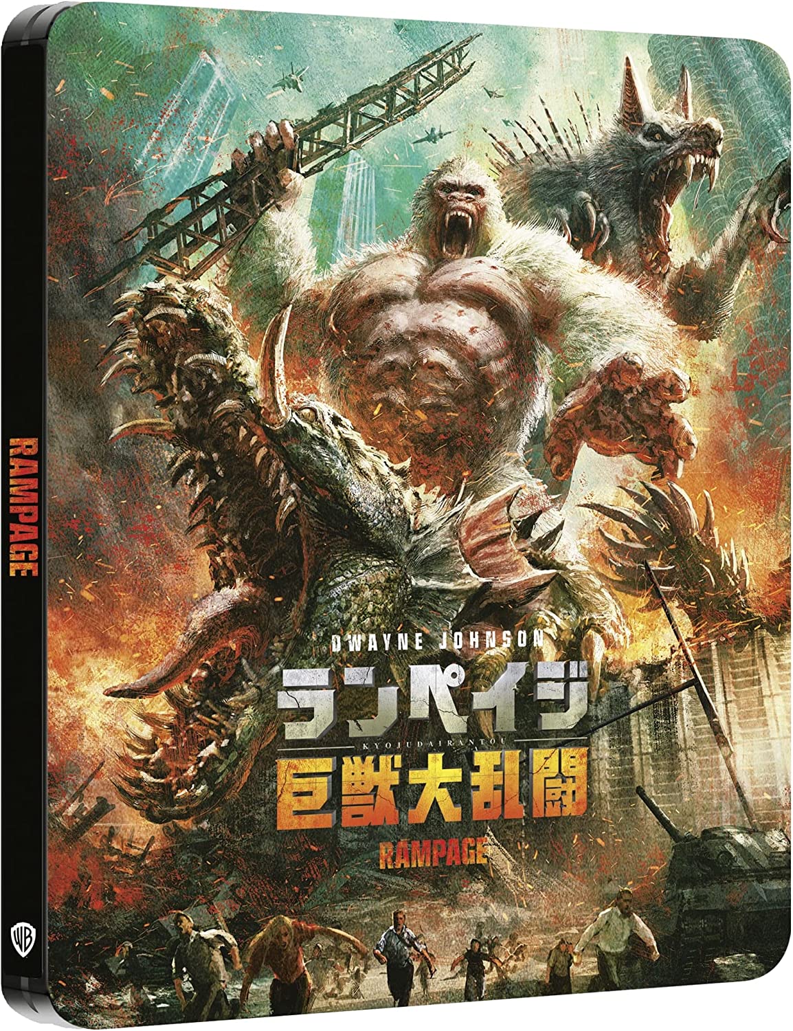 rampage.jpg