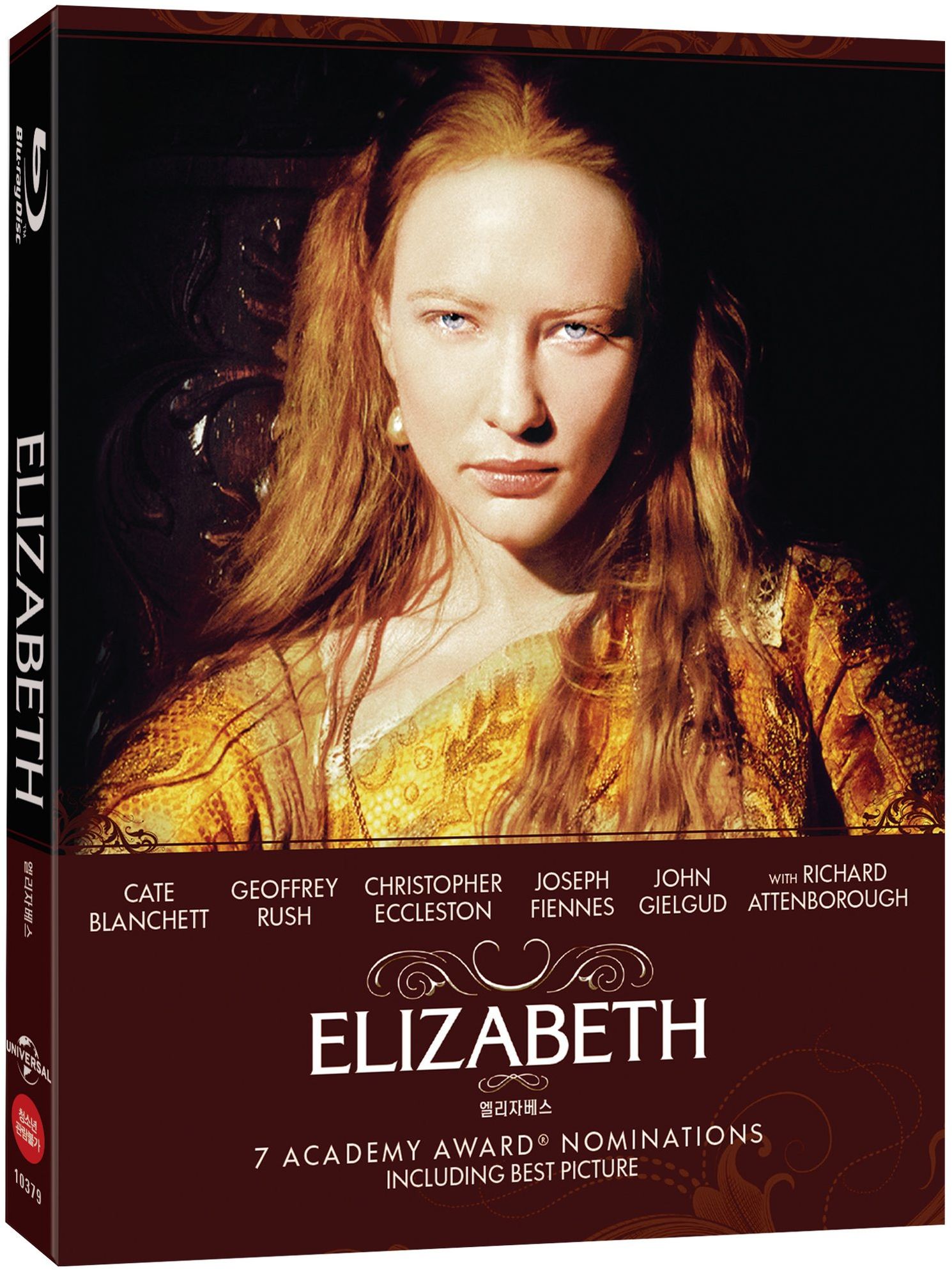 eliz1.jpg
