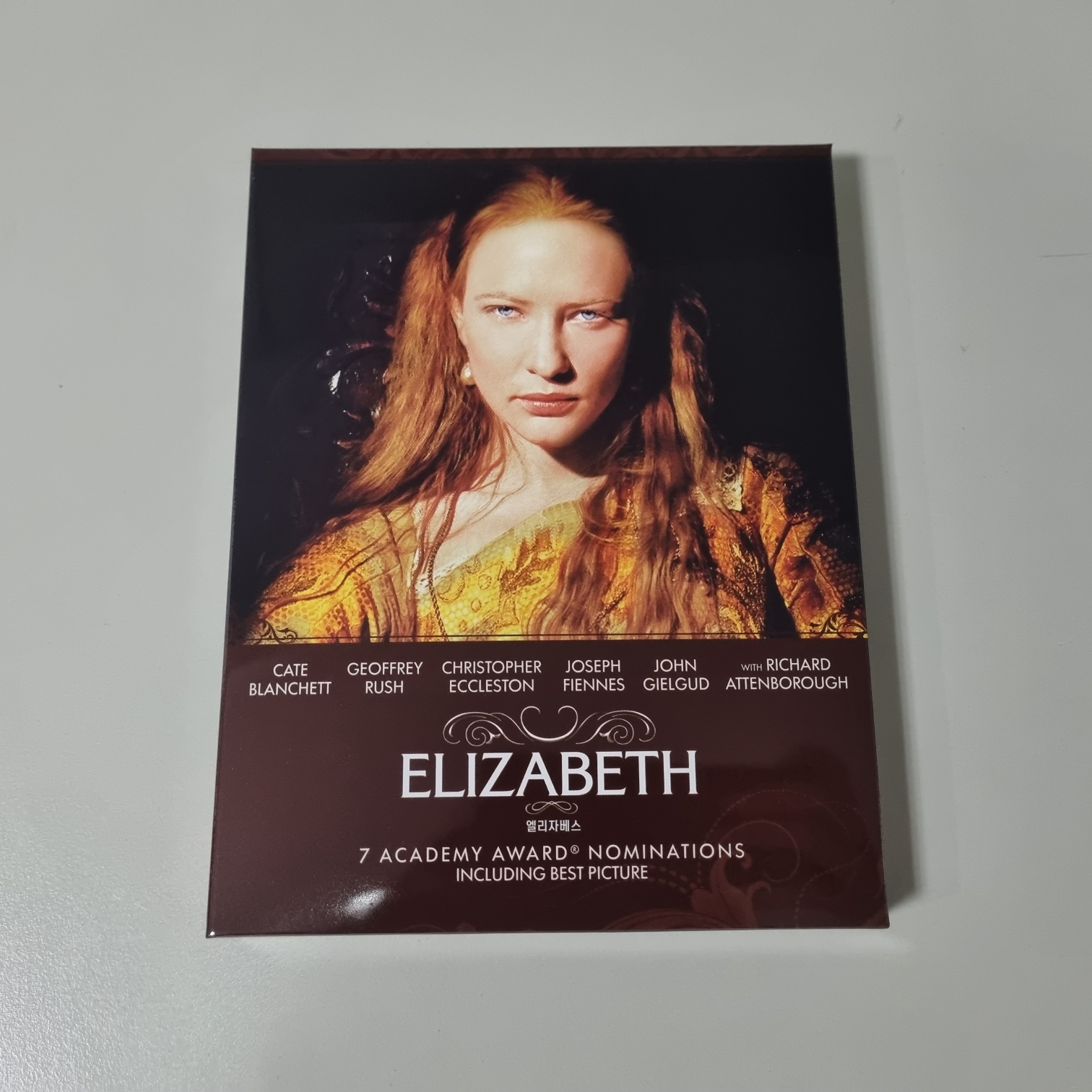 eliz1.jpg