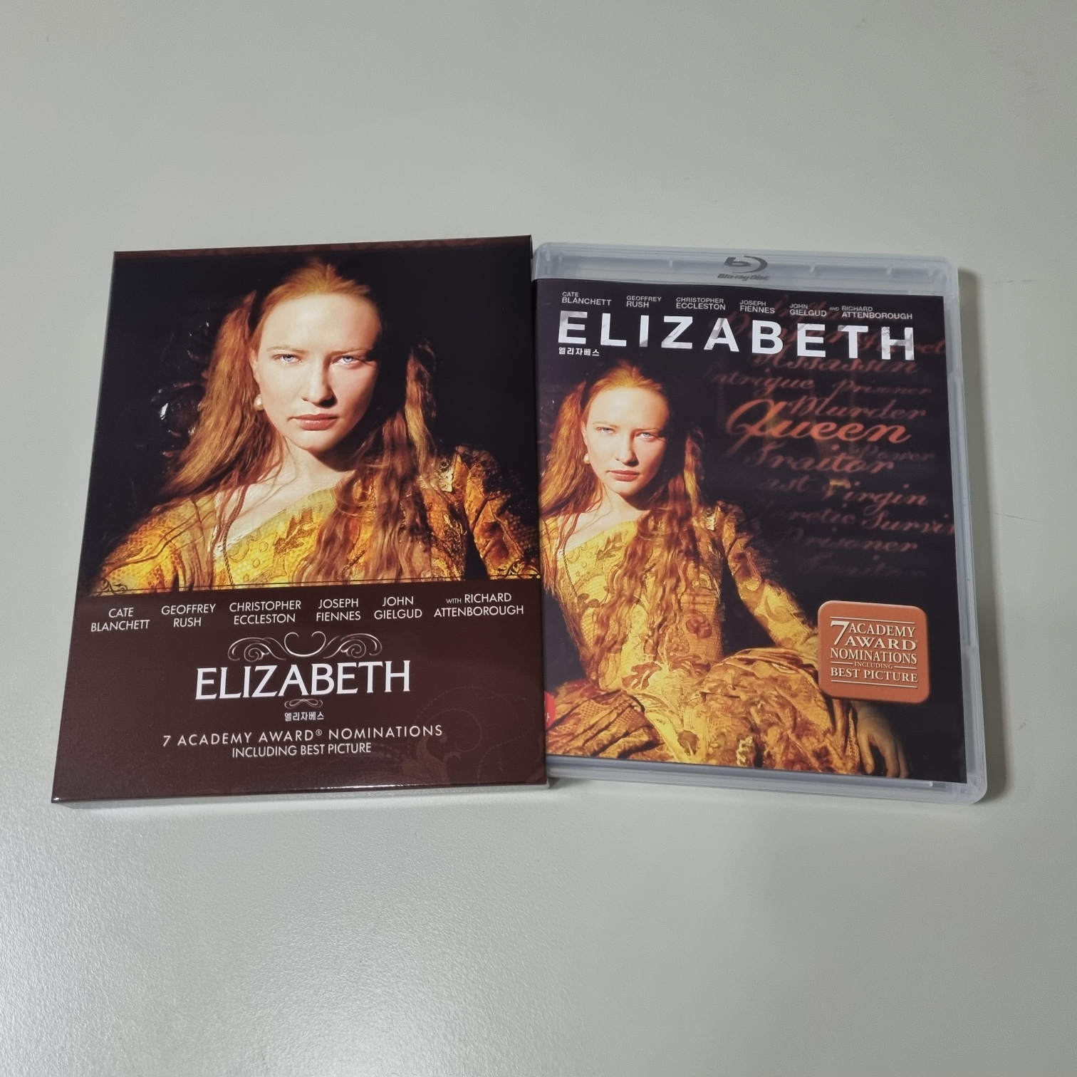 eliz2.jpg