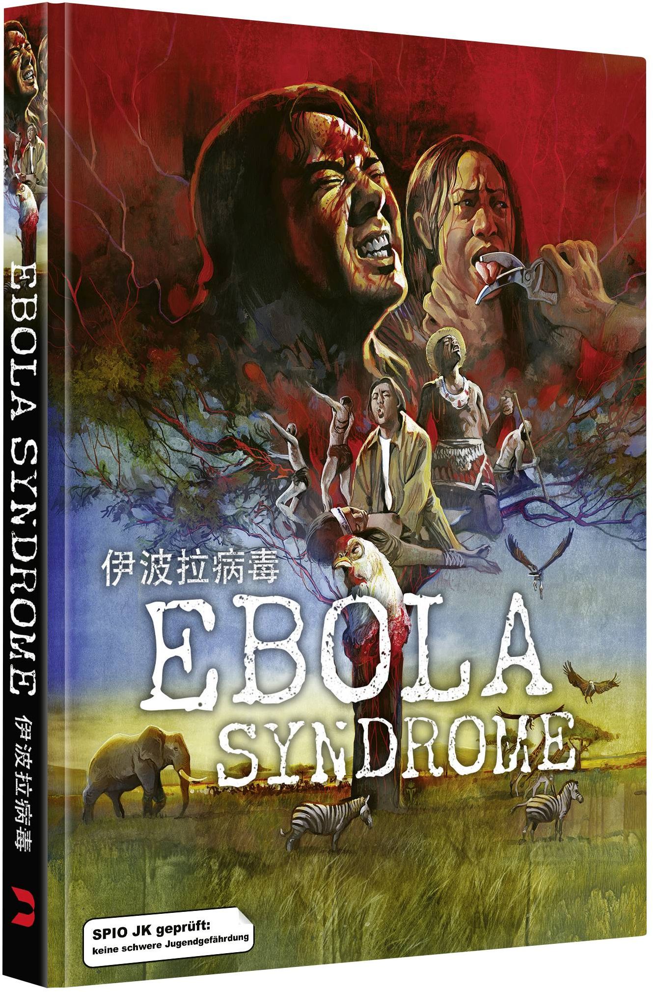 Ebola-Syndrome_MB_Packshot_Timo-Wurz-COVER-B_Clean.jpg