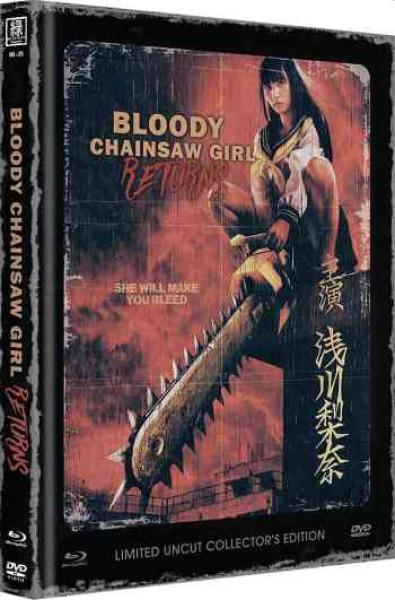 bloody-chainsaw-girl-returns-mediabook-c.jpg