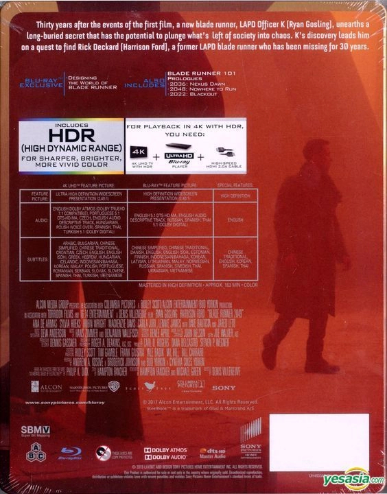 HK_1_4K_BD_J-Card.jpg