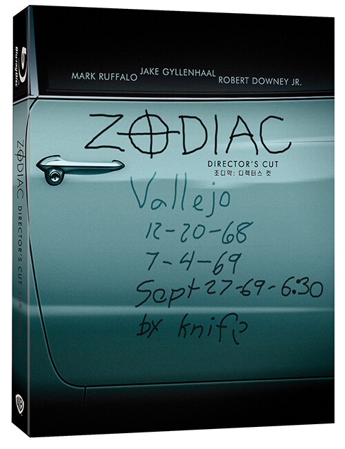 zod1.jpg