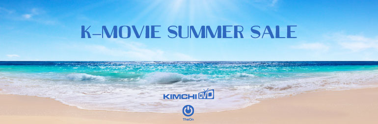 kimchi_k-movie.jpg