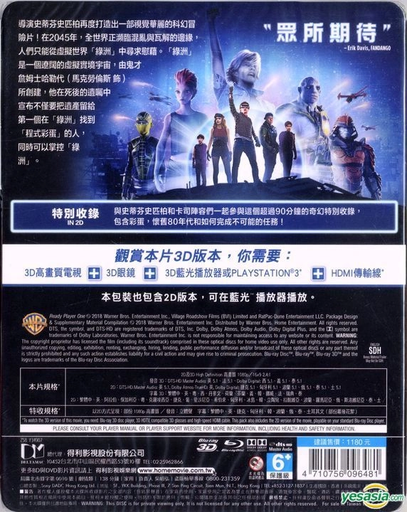 L_g0091235039.png