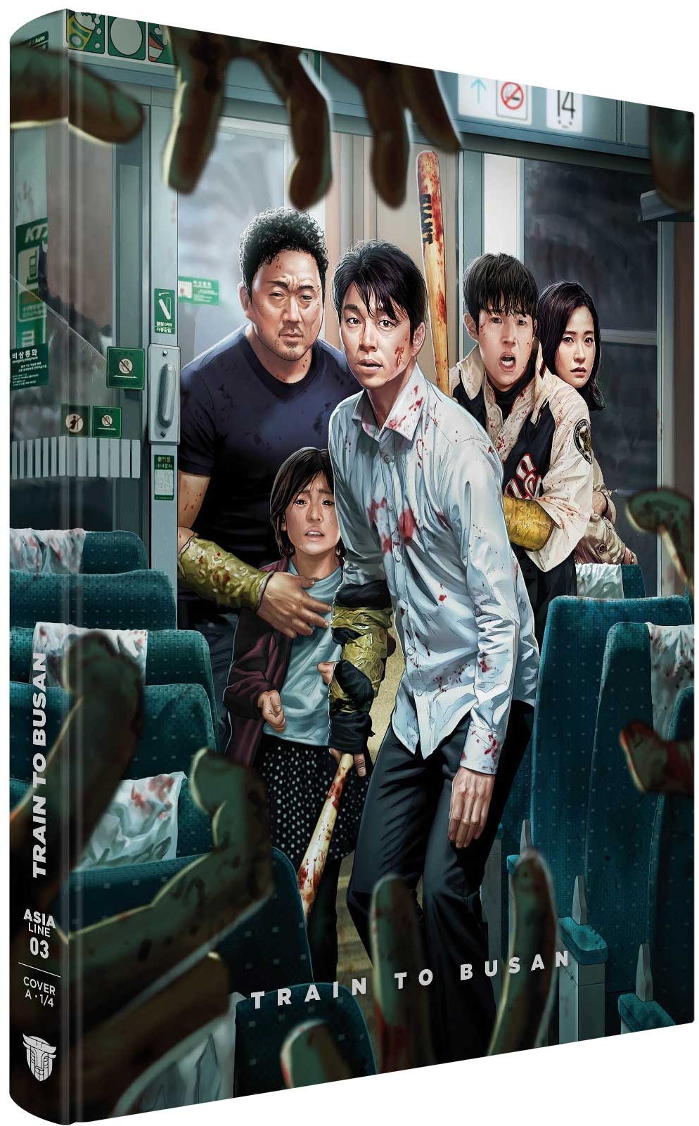 train-to-busan_mediabook_cover-A-vorderseite-3d.jpg