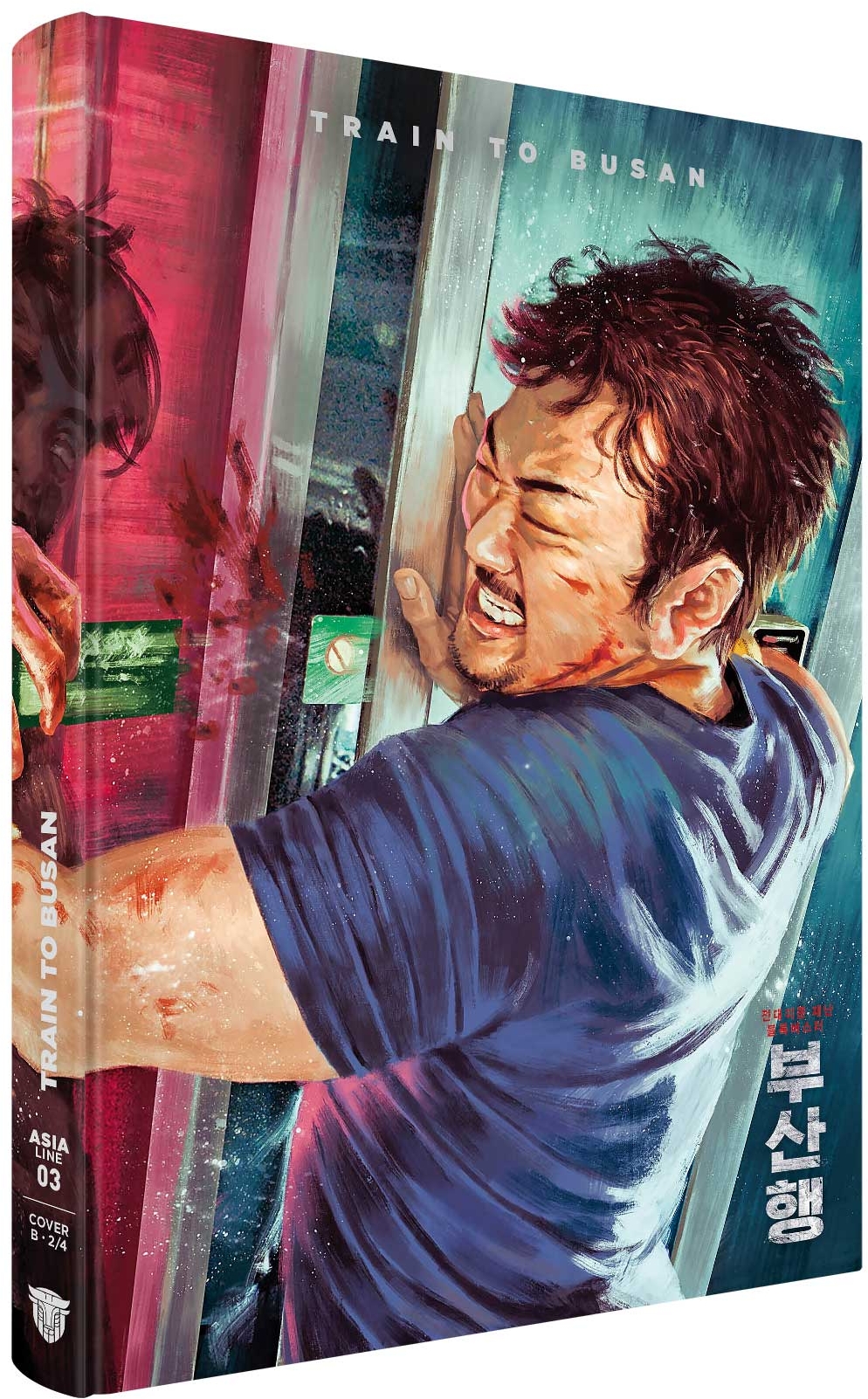 train-to-busan_mediabook_cover-B-vorderseite-3d.jpg