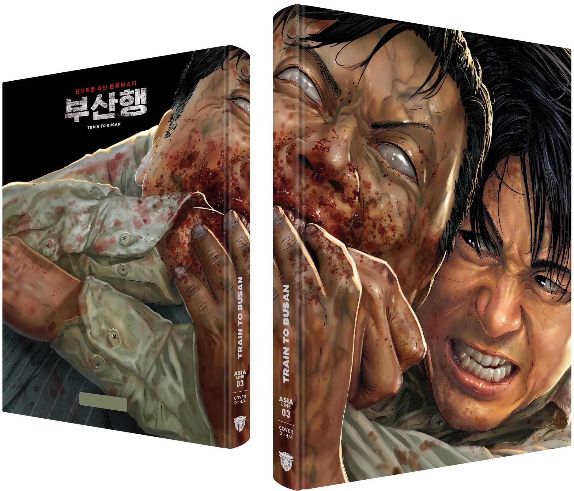 train-to-busan_mediabook_cover_C.jpg