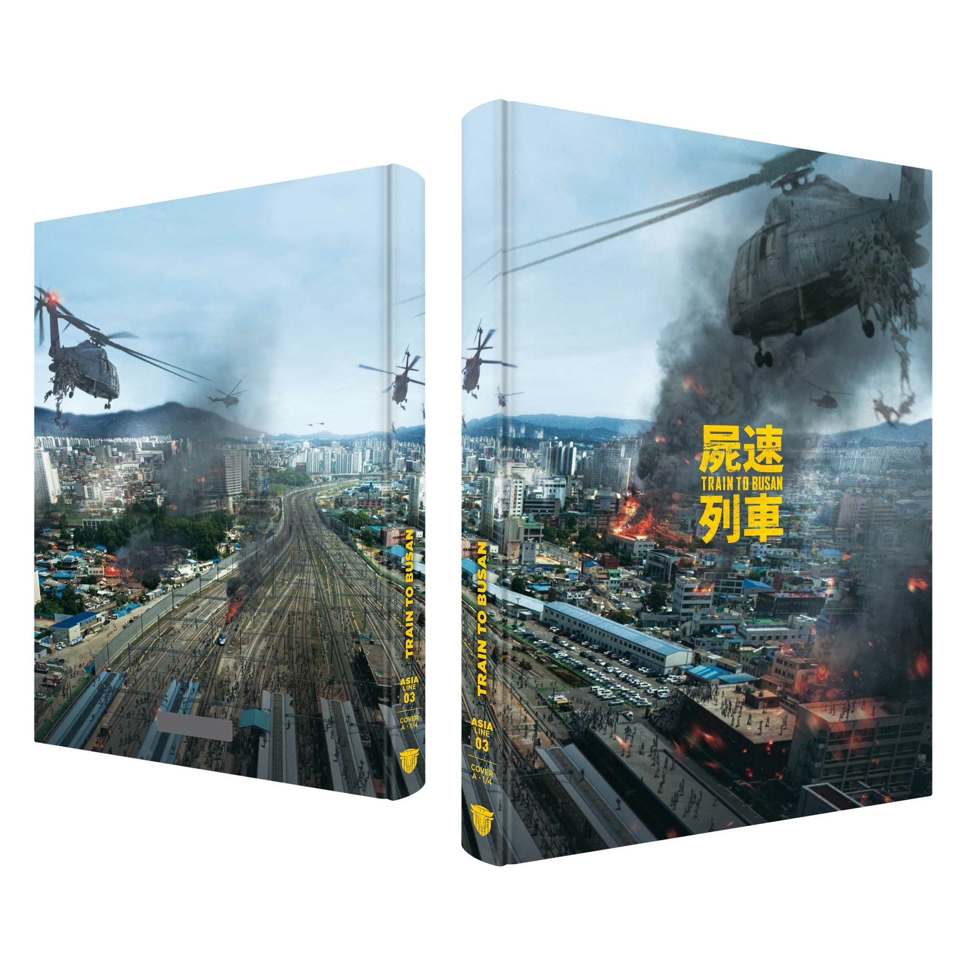 train-to-busan_mediabook_cover_07.jpg