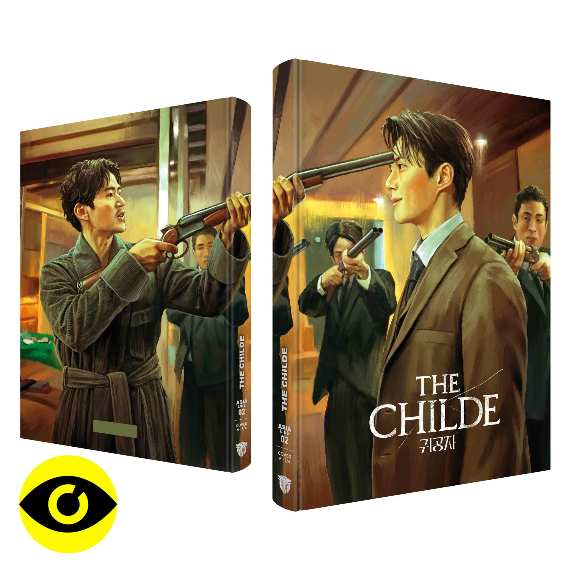 the-childe_mediabook_cover_02.jpg