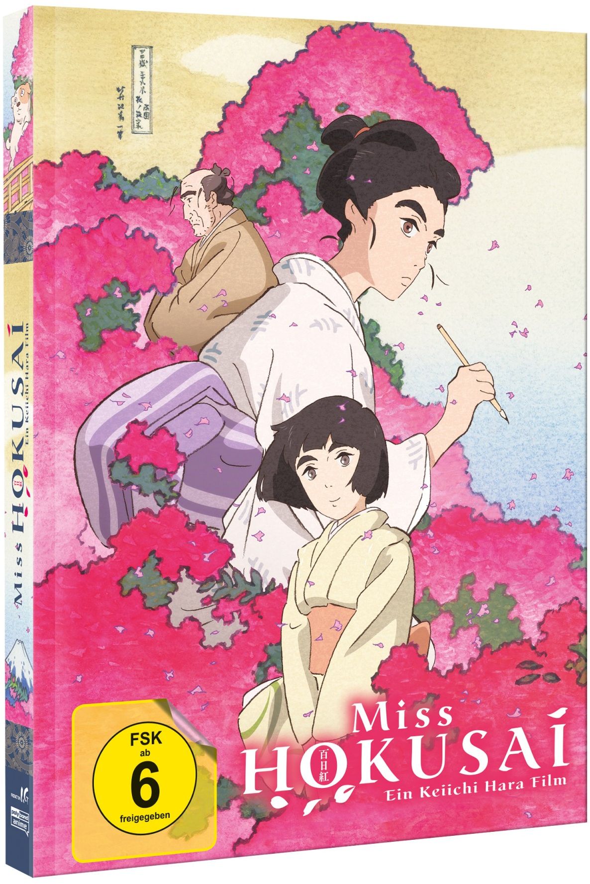 MissHokusai_Mediabook_3D_Vorab.jpg