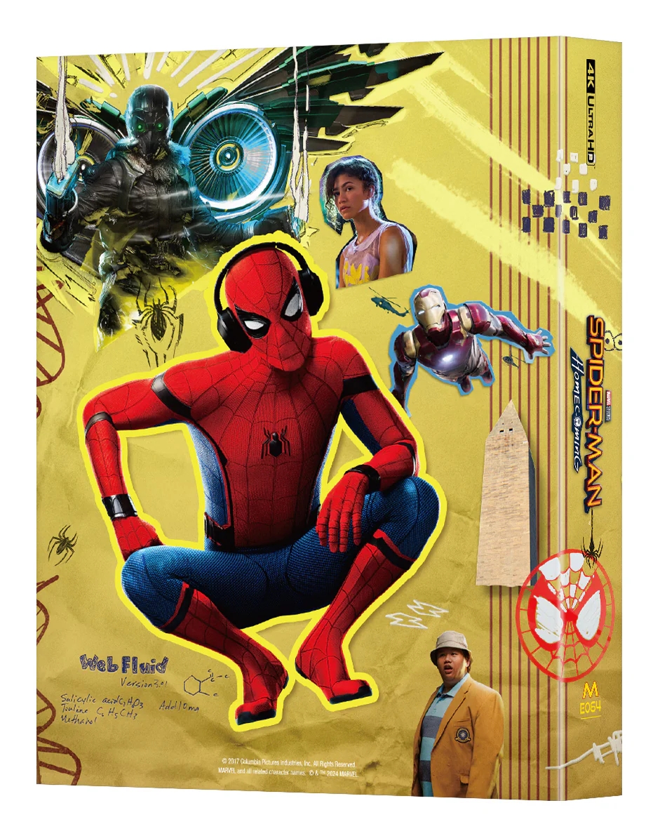 Spiderman-HC_FS_back_5000x.jpg