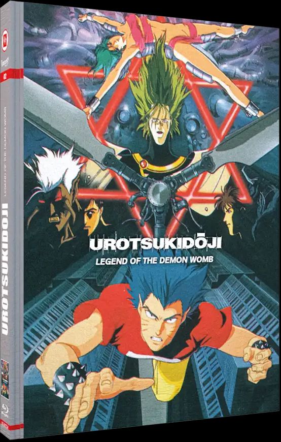 urotsukidoji-2-legend-of-the-demon-womb-mediabook-cover-b.jpg