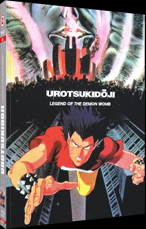 urotsukidoji-2-legend-of-the-demon-womb-mediabook-cover-d.jpg