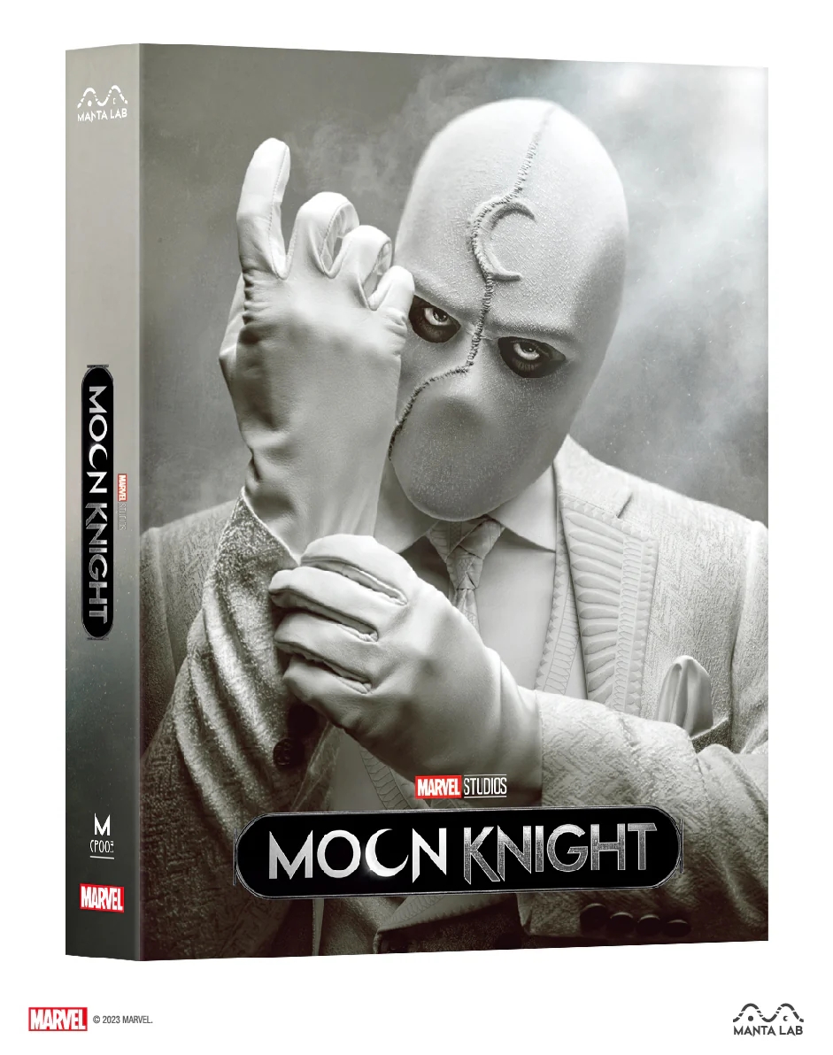 MoonKnight_FS_front_5000x.jpg