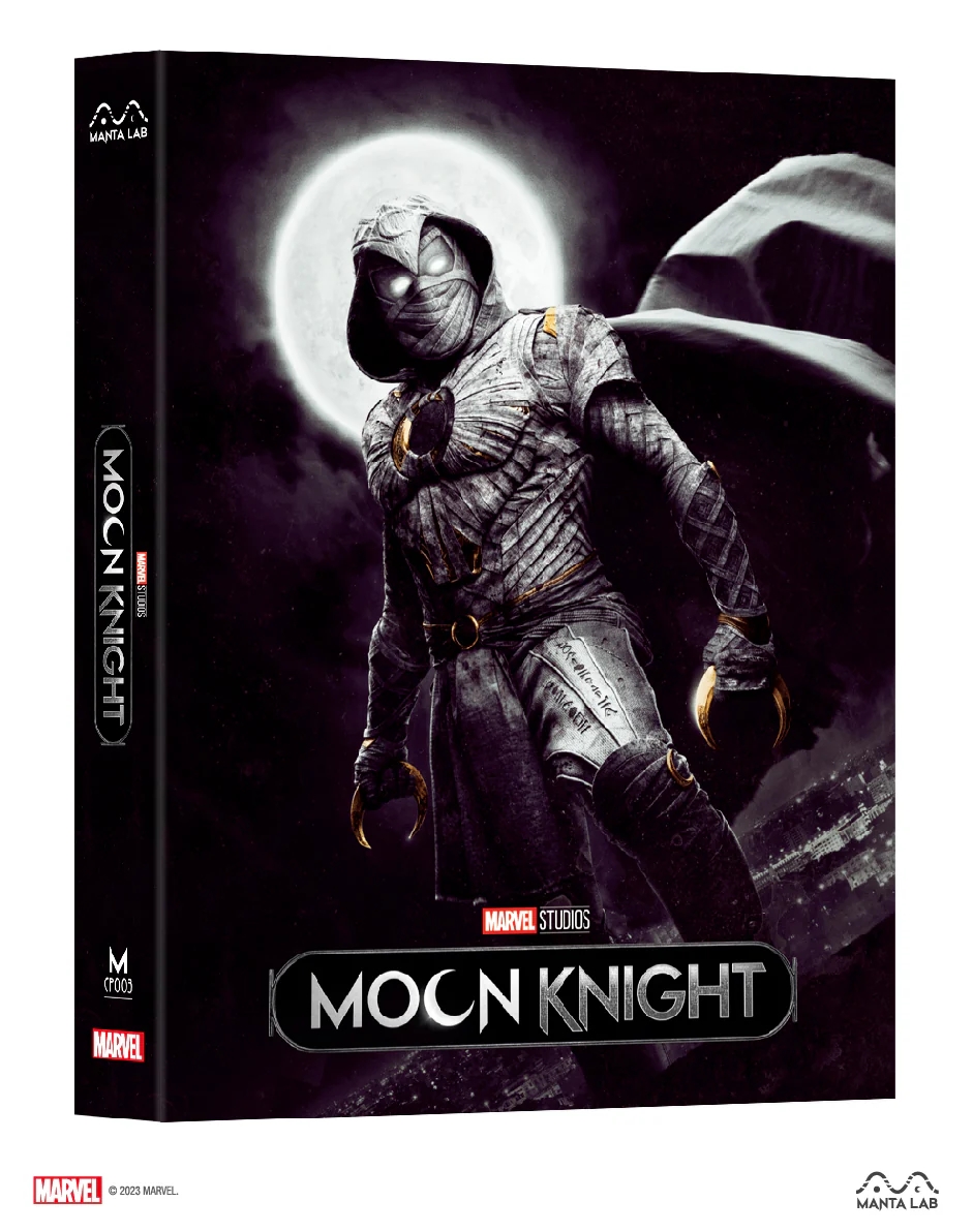 MoonKnight_DLS_front_5000x.jpg