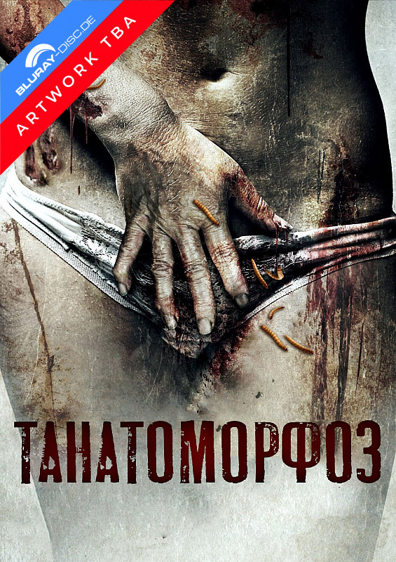 thanatomorphose-limited-mediabook-edition-vorab.jpg