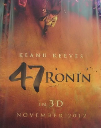 47-ronin-promo-poster-01.jpg