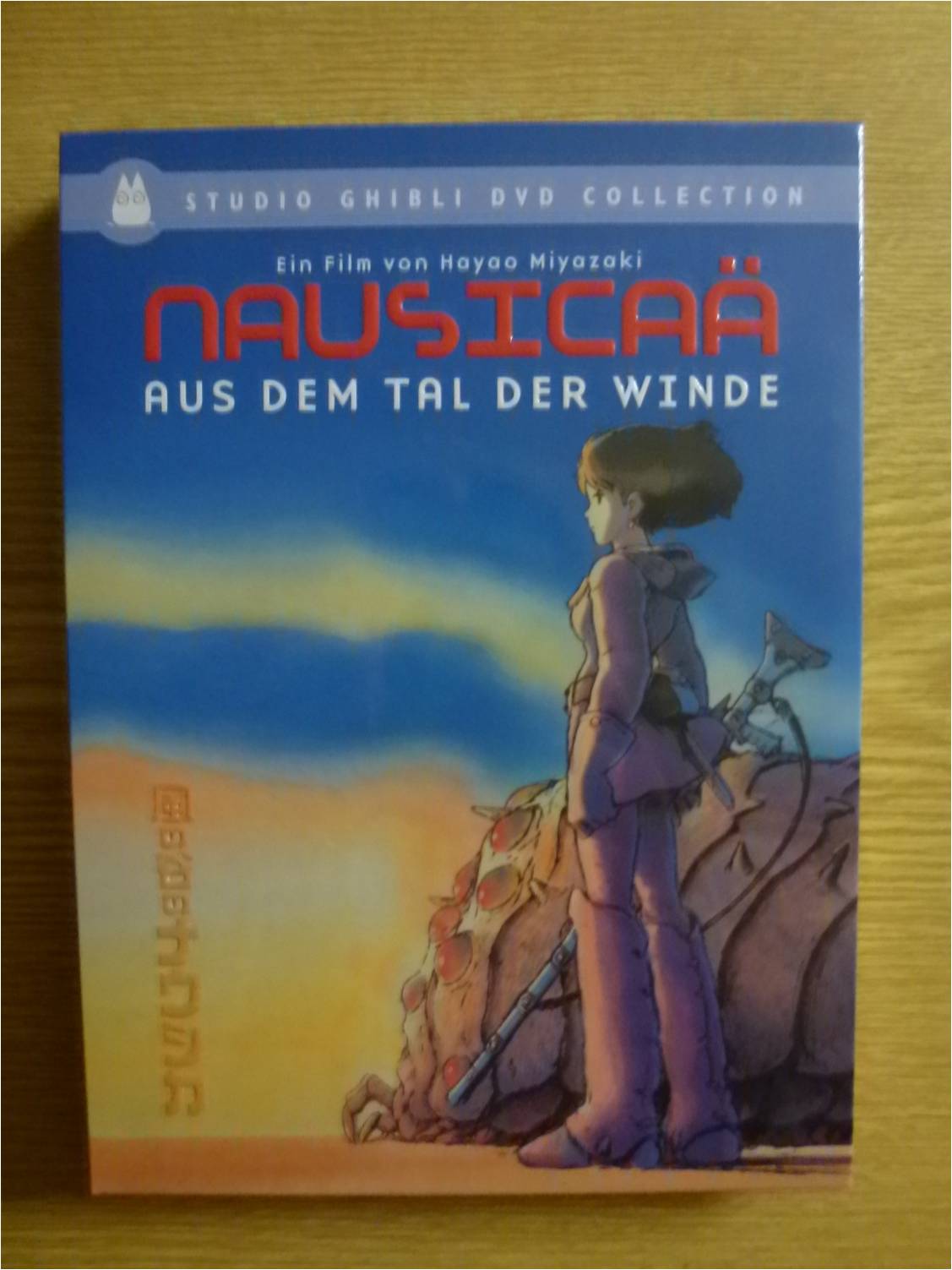 nausicaä1.jpg