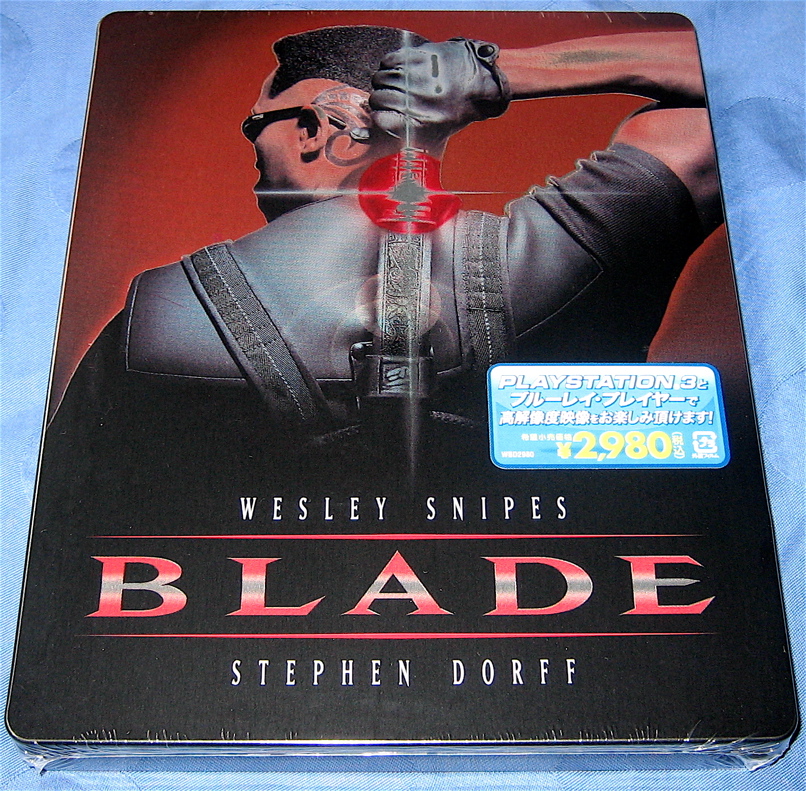 blade.jpg