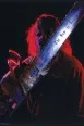 Avatar Campslasher