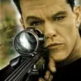 Avatar Bourne