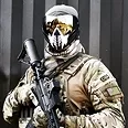 Avatar Jin Roh