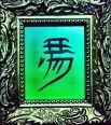 Avatar knarF