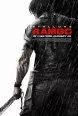Avatar Firesale