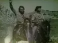 Avatar Ases