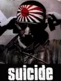 Avatar Stance4