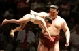 Avatar Magersumo