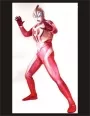Avatar ultraman