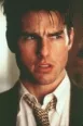 Avatar jerrymaguire