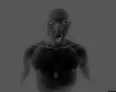 Avatar Treadstone