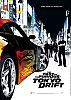 Fast_and_the_Furious3_Poster01_small.jpg