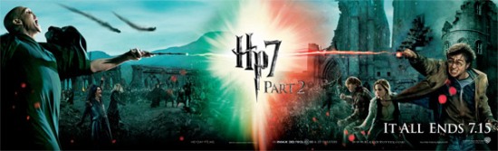 hp7-pt2-banner.jpg