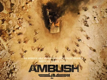 Ambush_Kein_Entkommen_News.webp