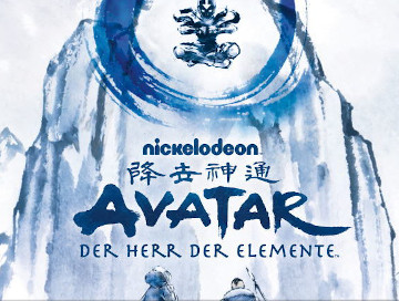 Avatar-Der-Herr-der-Elemente-Newslogo.jpg