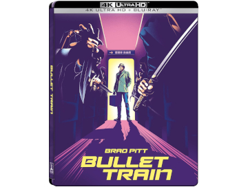 Bullet-Train-4K-Steelbook-IT-Import-Newslogo.jpg